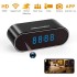 1080P WiFi Spy Alarm Clock Video Recorder Security Night Vision Motion Detection Espia  Camcorder WC19